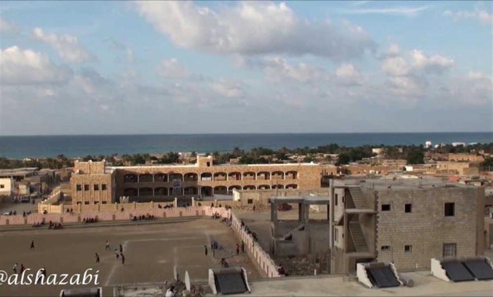 مناشدات لإنقاذ كلية التربية في سقطرى من الإغلاق
