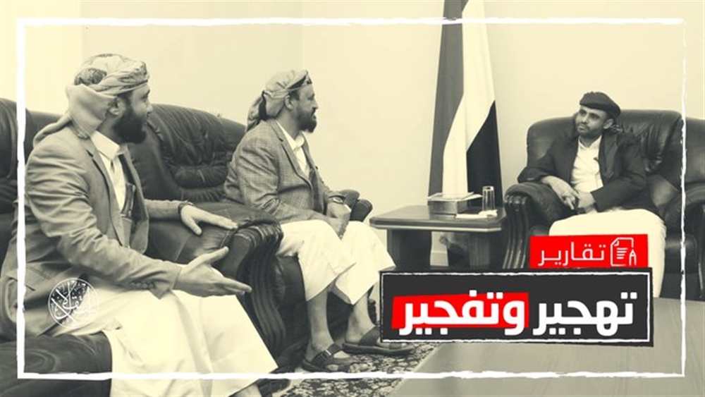 مليشيا الحوثي تواصل حملة تهجير شاملة للسلفيين من صنعاء ومحافظات أخرى