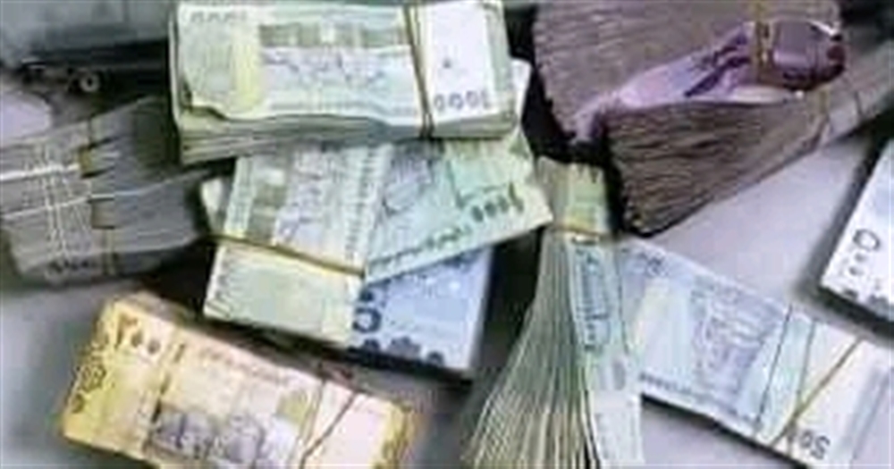 الريال ينهار إلى مستويات قياسية جديدة