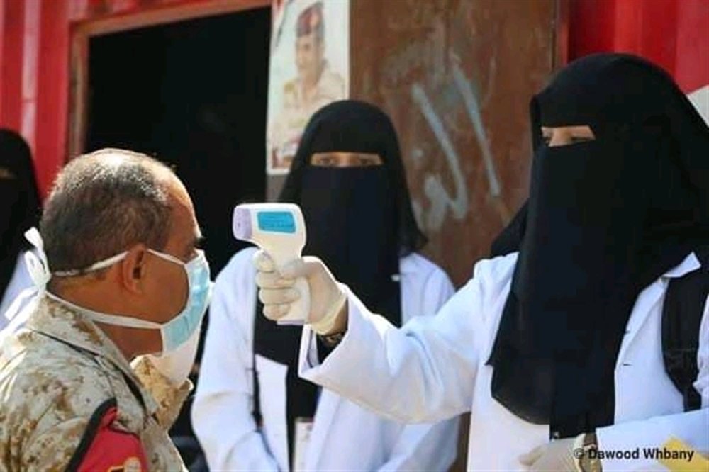 استمرار انخفاض إصابات كورونا ووفاة واحدة بالوباء