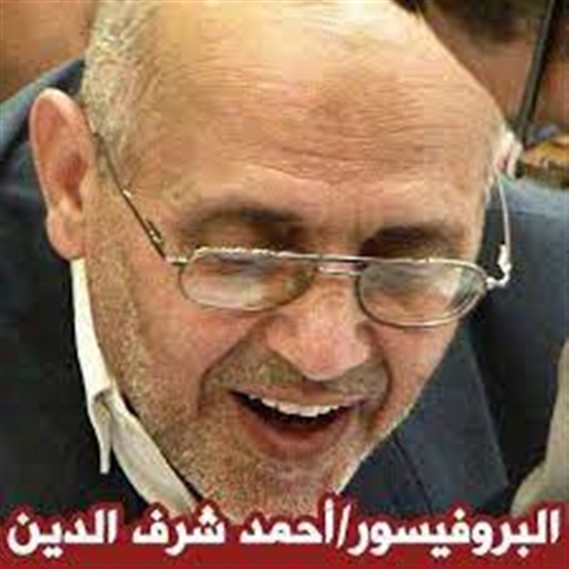 مليشيا الحوثي تقول إن شخصا من بيت المتوكل أدين بقتل القيادي البارز فيها أحمد شرف الدين