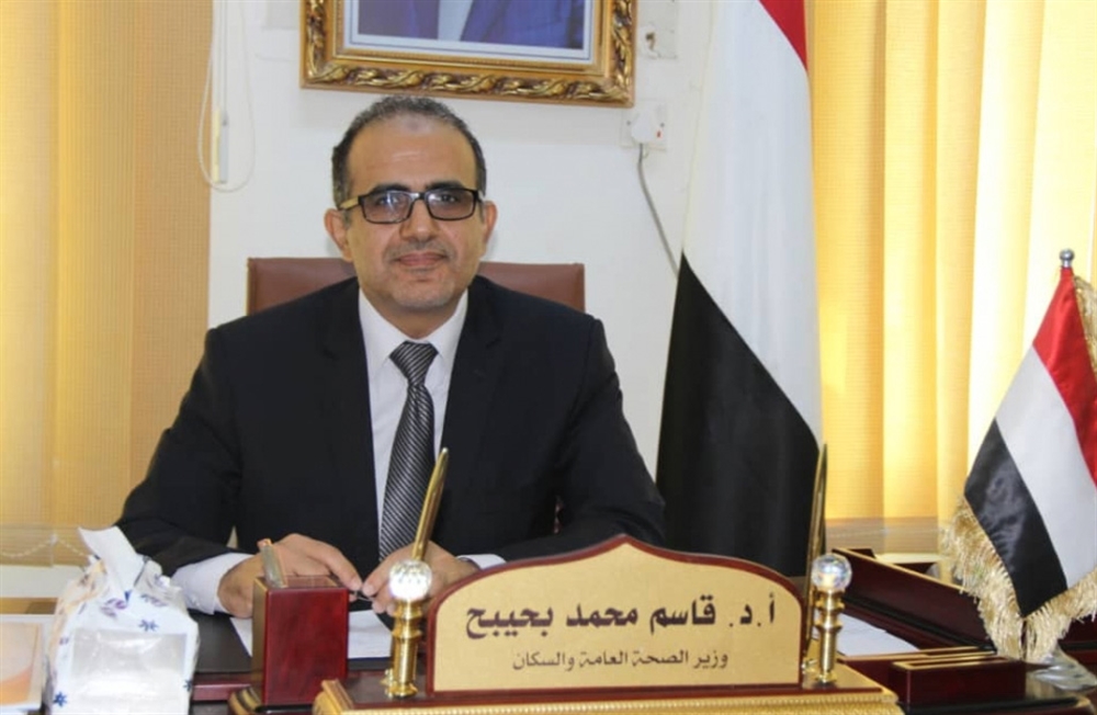 وزير الصحة: تجهيز 14 مصنعا ًللأوكسجين