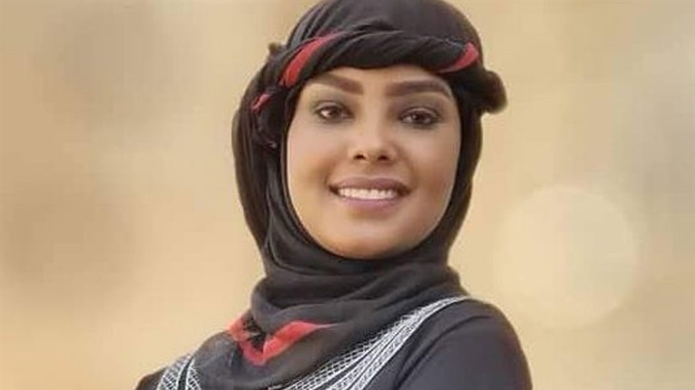 منظمة: الحوثيون يُخضعون انتصار الحمادي لمحاكمة جائرة