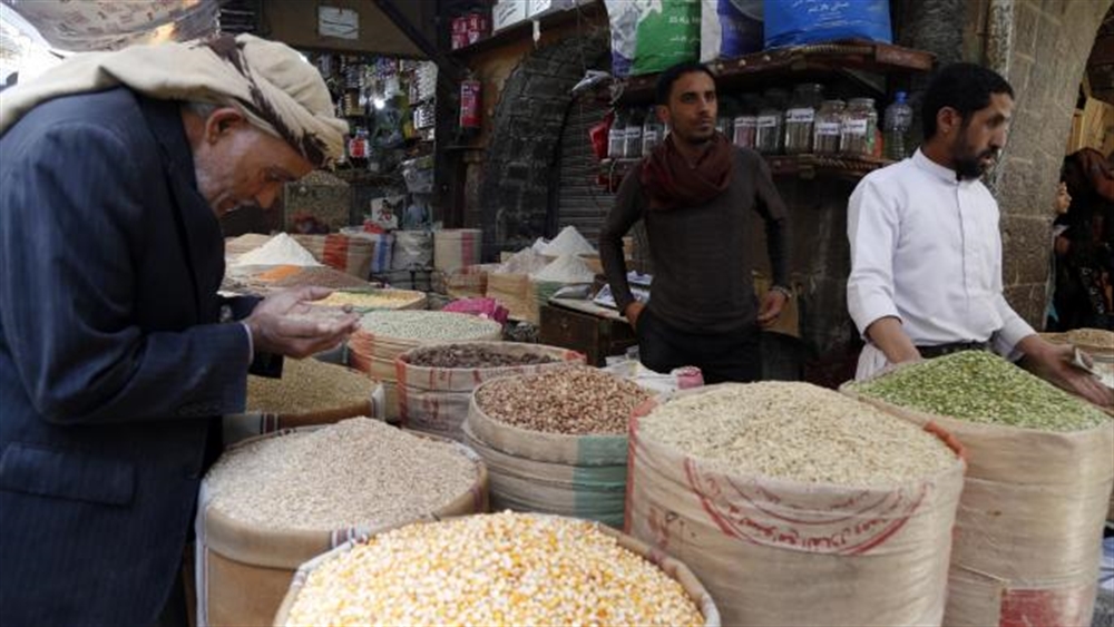 تقرير حديث : هكذا حول الازدواج الضريبي والجمركي حياة اليمنيين إلى جحيم