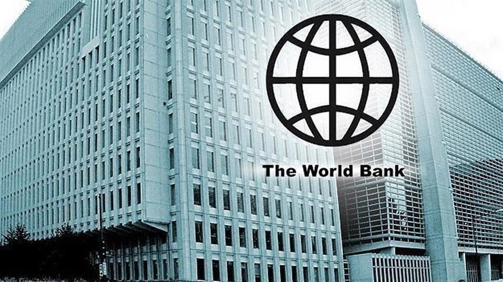 البنك الدولي يقدم لليمن منحة بقيمة 150 مليون دولار
