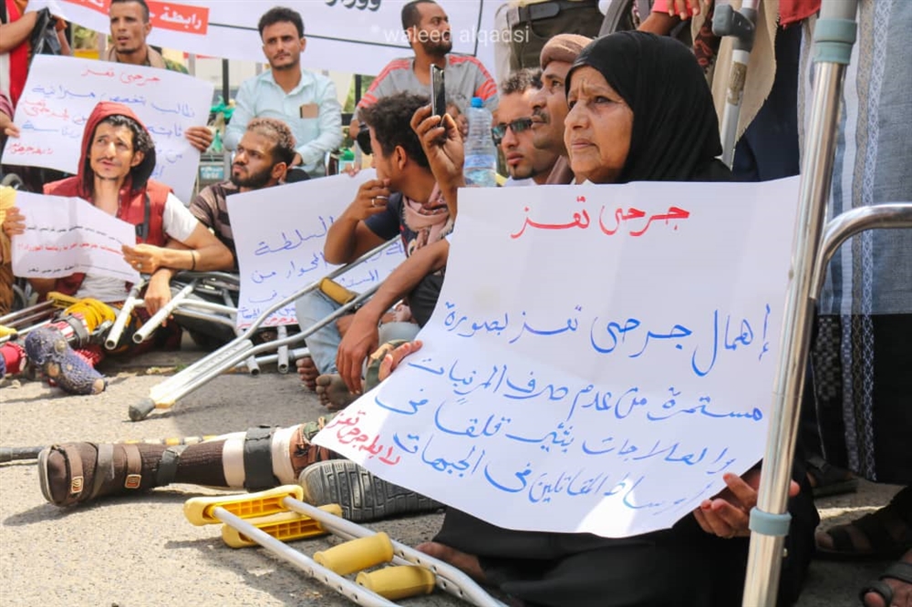 إعلام محافظ تعز: نائب الرئيس وجه بمعالجة ملف الجرحى وصرف تغذية الجيش