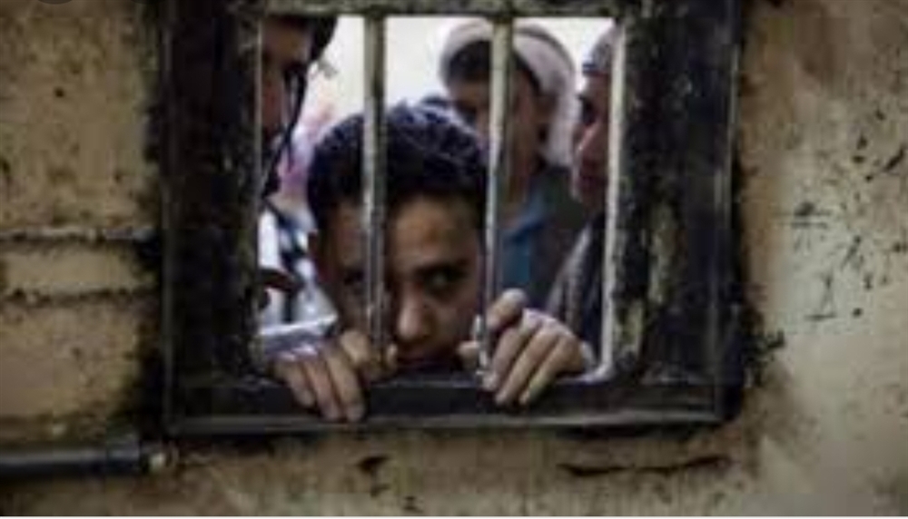 تقرير : إحصائية جديدة لعدد المختطفين والمتوفين تحت التعذيب خلال 2020 في اليمن