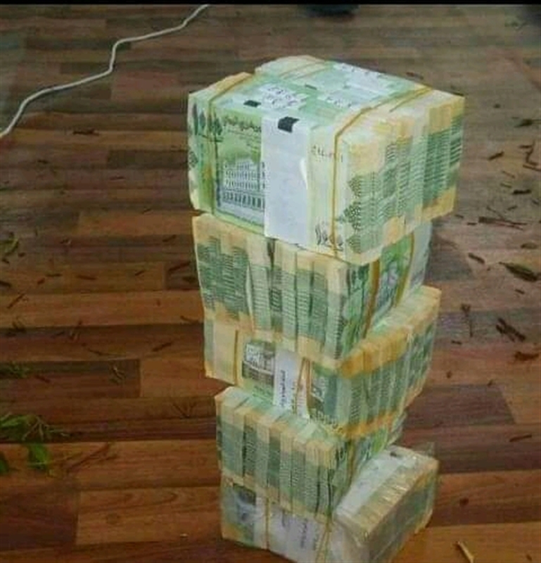 ارتفاع أسعار الصرف في عدن واستقراره بصنعاء