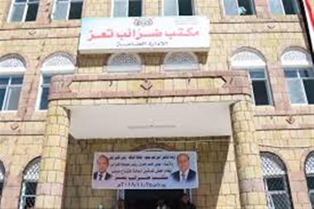 القسم الأكبر تنهبه مليشيا الحوثي وطارق صالح  .. ضرائب تعز .. فساد ونهب وتبديد