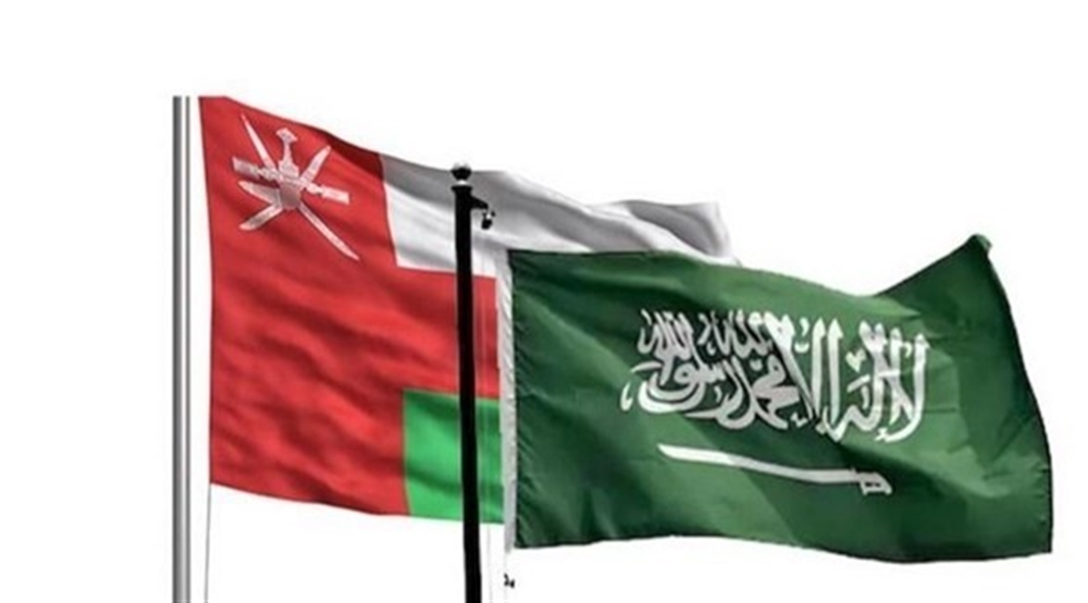 وكالة: مباحثات عُمانية-سعودية الأسبوع المقبل حول الوضع في اليمن