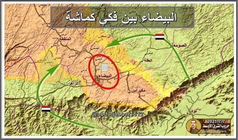 اشتباكات عنيفة بين القوات الحكومية ومليشيا الحوثي في آل مظفر بالبيضاء