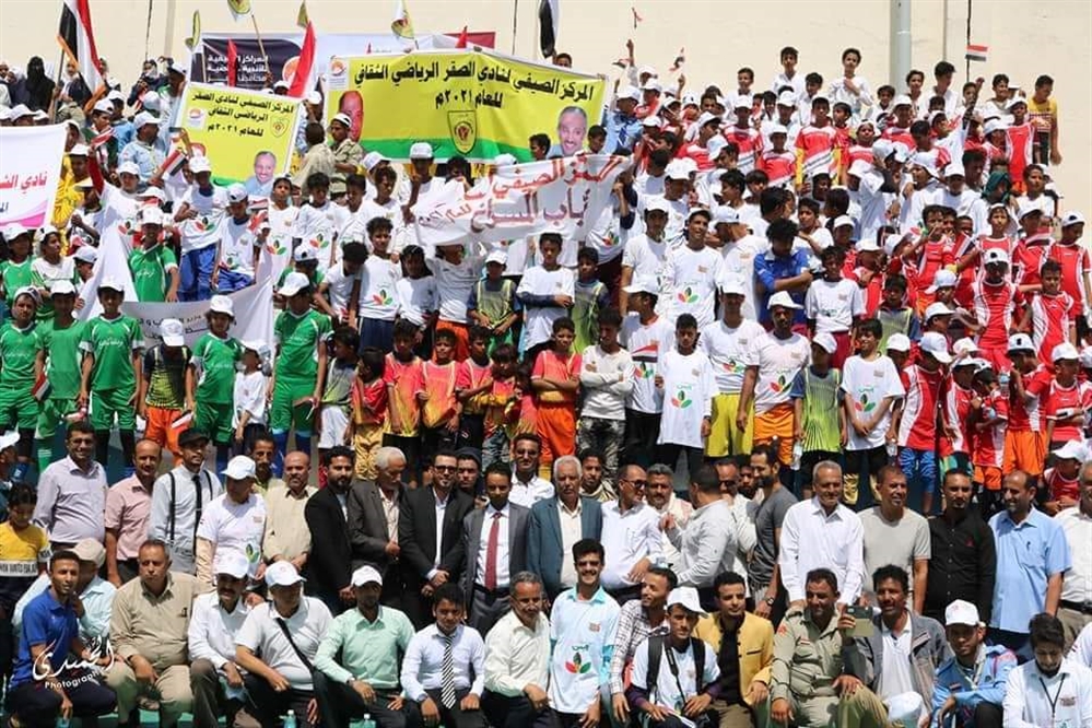 الأول منذ بداية الحرب.. تعز تدشن المراكز الصيفية للأندية الرياضية