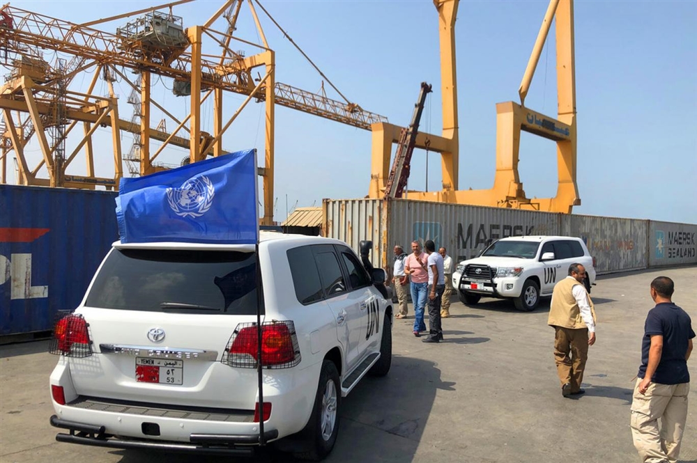 صحيفة بريطانية : الامم المتحدة ساهمت في إطالة حرب اليمن وسملت الحديدة للحوثيين خلافا لاتفاق استوكهولم