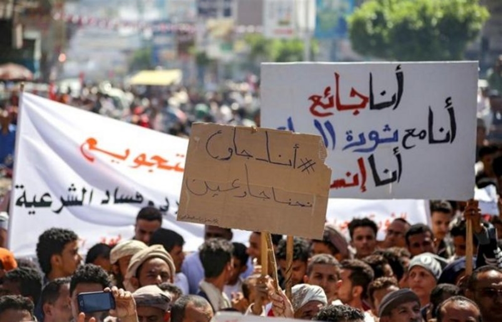 برلماني : سلطة تعز تمارس "انتقائية غريبة" في ملف الفساد وتتعامل مع مطالب الحراك الشعبي ب"لامبالاة"