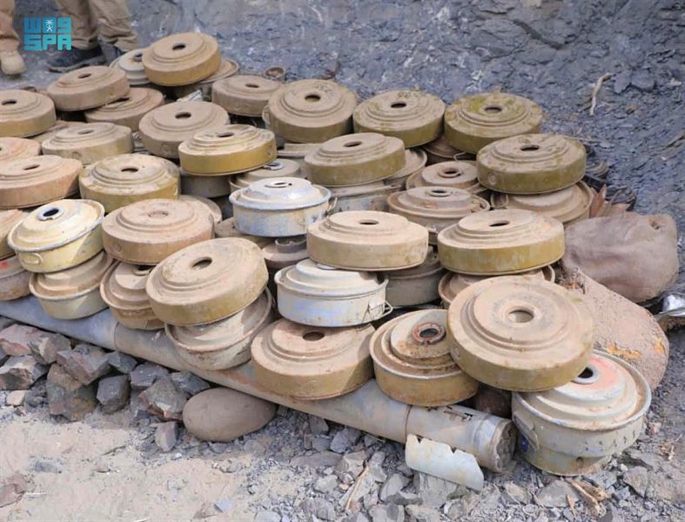 "مسام": نزع 369 لغما وذخيرة خلال أسبوع