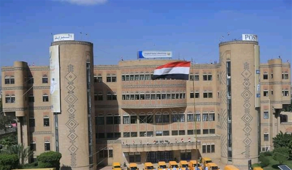 توجه حوثي للسيطرة على رأس مال شركات الاتصالات قبل نهاية 2021