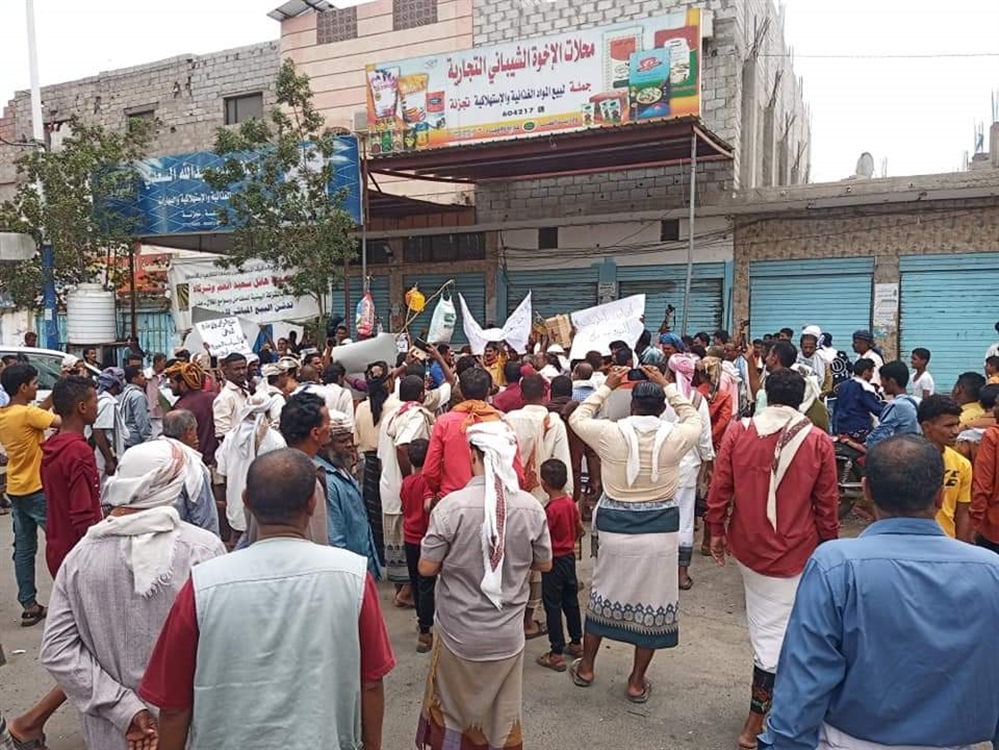 تظاهرة شعبية في أبين للمطالبة برحيل الحكومة و"الانتقالي"