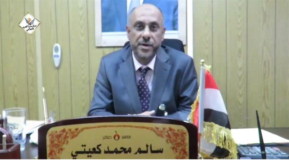 نقابة مصافي مأرب تبدأ إضرابا مفتوحا عن العمل