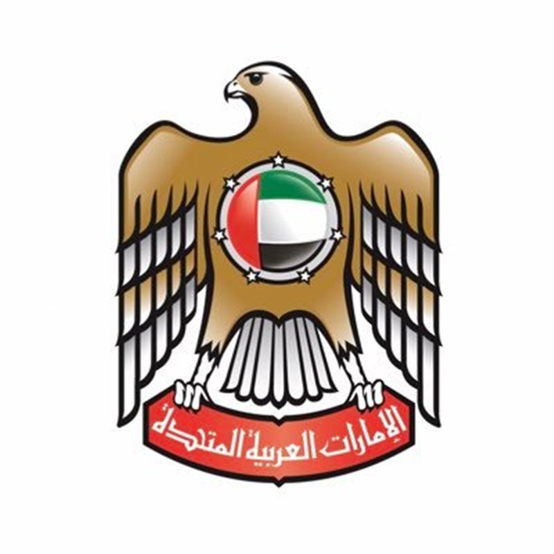 الإمارات تدين محاولة حوثية لاستهداف سفينة تجارية سعودية