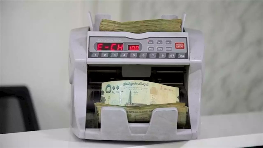 أسعار الصرف في تعاملات اليوم