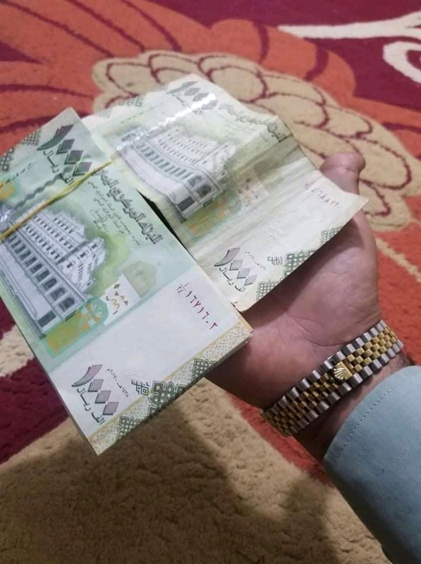 عملية شراء واسعة من سماسرة للعملة القديمة في تعز