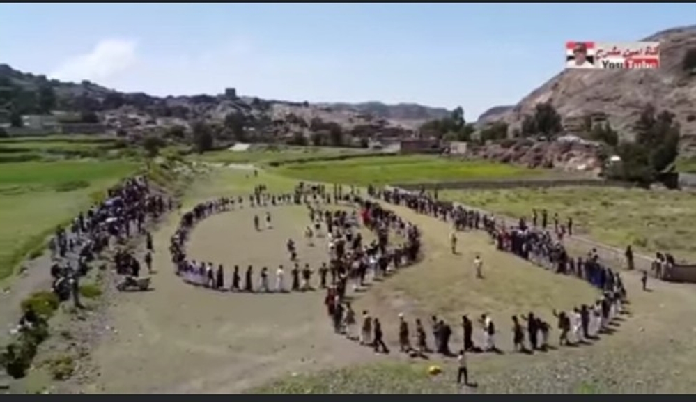 محافظة إب تشهد تنظيم أطول "برعة" في عيد الأضحى(فيديو)