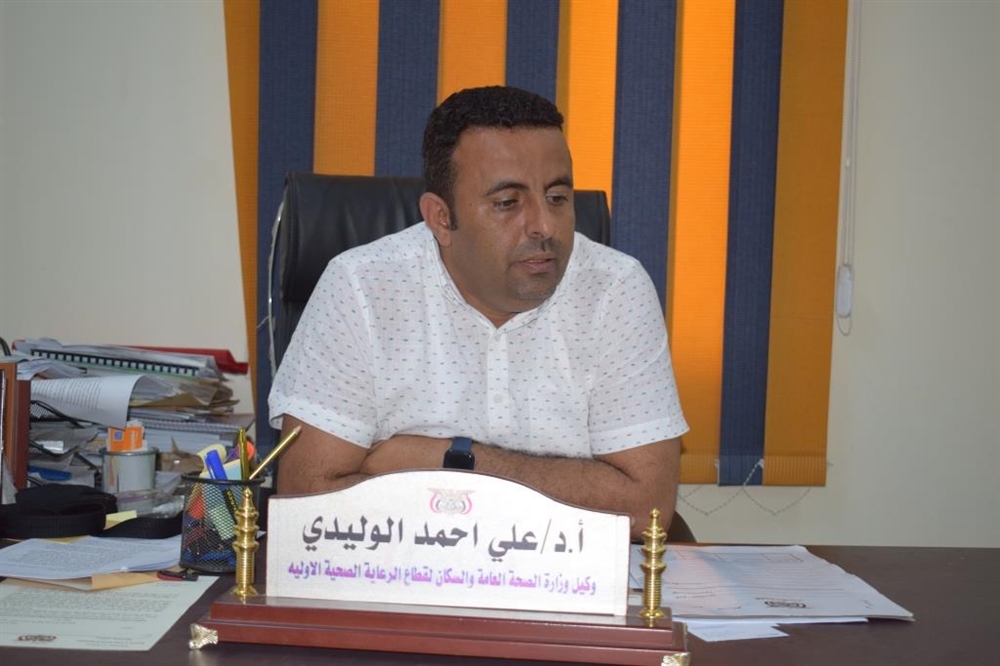 وزارة الصحة تكشف مصير لقاحات كورونا المرسلة إلى مناطق الحوثيين