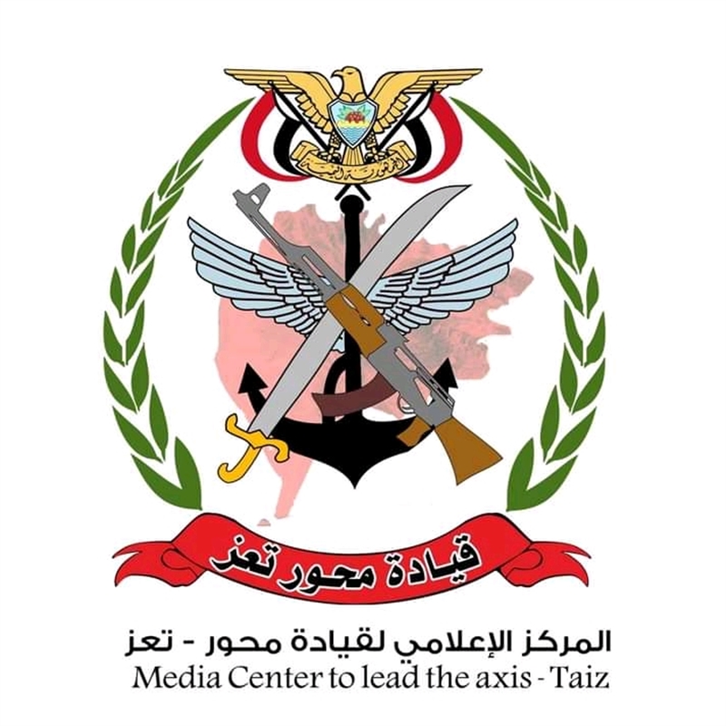 محور تعز يقول إن النيابة العسكرية تحقق في وفاة محتجز  لديه