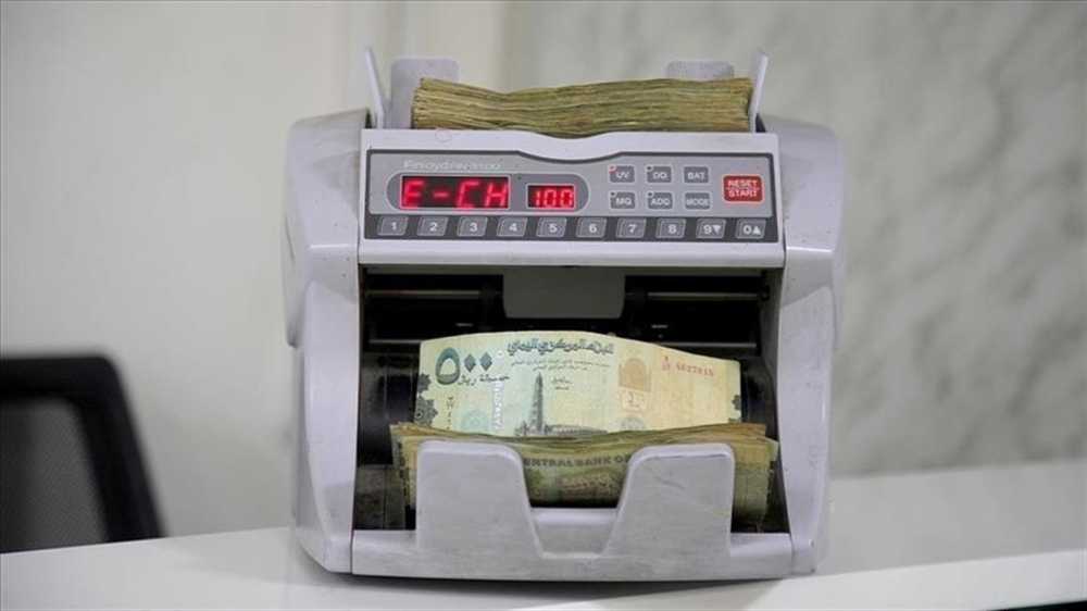 تحسن طفيف في سعر العملة المحلية