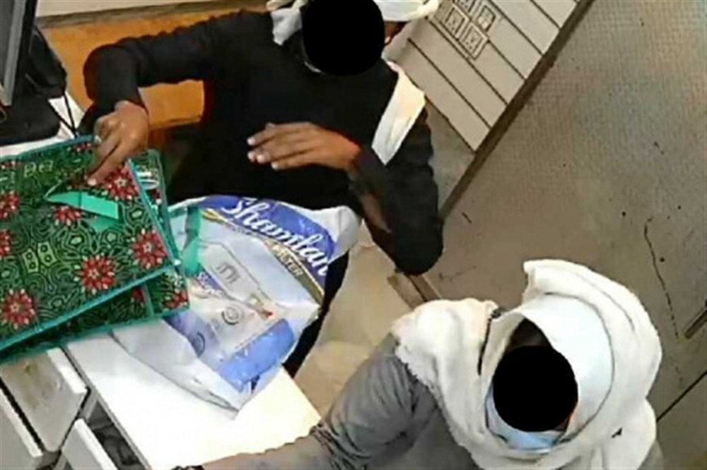 شرطة حضرموت تلقي القبض على عصابة سطت على مصرف