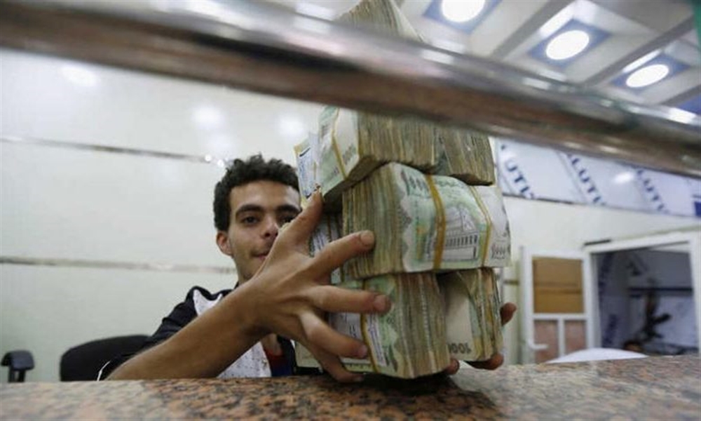 المجلس الاقتصادي يعلن عن حزمة إجراءات لدعم السياسة النقدية والمالية