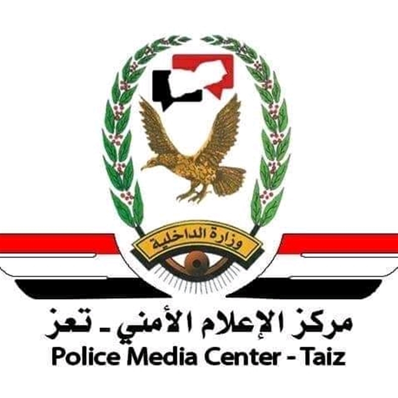 شرطة تعز لم تصدر أي توضيح حول ما يجري في بير باشا