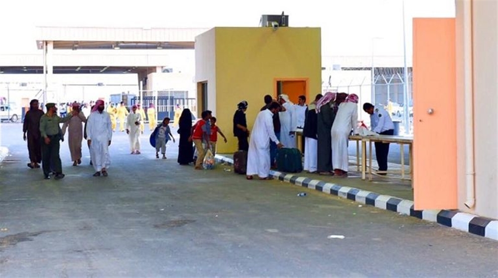 "سام" تجدد التحذير من تبعات كارثية لقرار ترحيل العمالة اليمنية من السعودية وتطالب بإيقافه