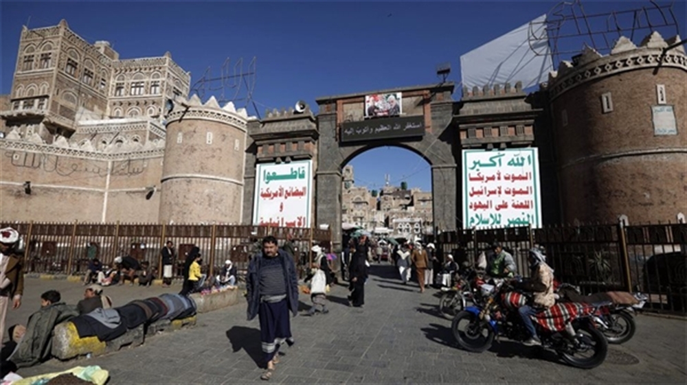 مجلة اسبانية : الحوثيون حولوا صنعاء إلى قاعدة عمليات للتنظيمات الإرهابية