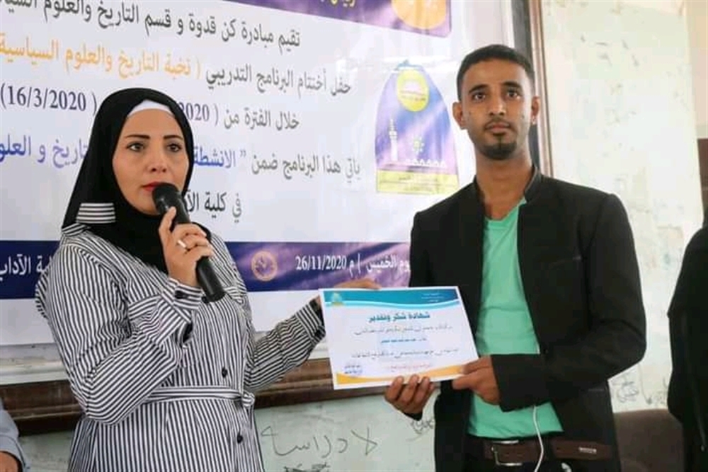 تعز: نيابة الأموال تطلب استماع لعميدة كلية بجامعة تعز وابنتها في قضية تزوير