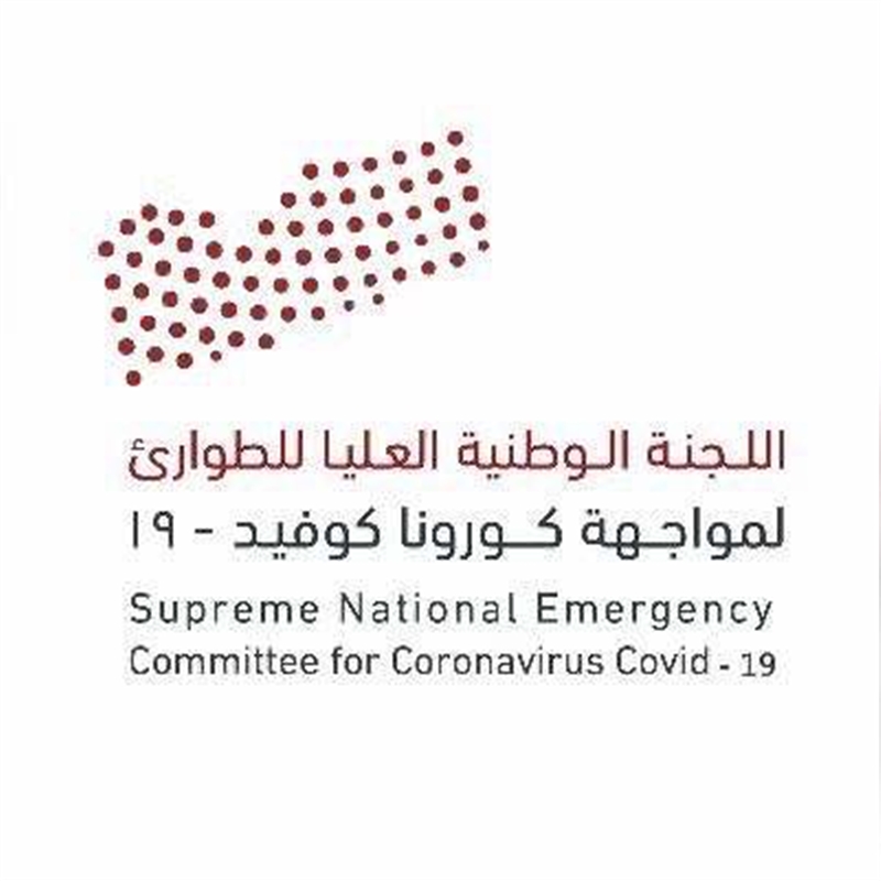 كورونا يسجل أعلى مستوى بالإصابات خلال أغسطس الجاري بالمحافظات المحررة