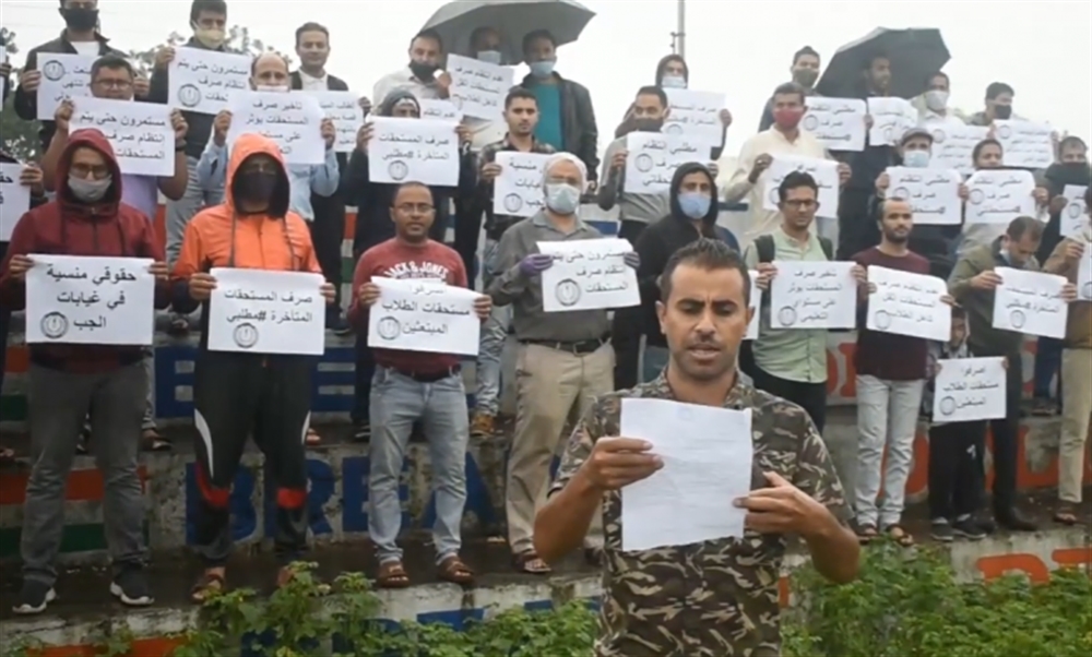 طلاب اليمن في الهند يدعون الحكومة والرئاسة إلى سرعة صرف مستحقاتهم المالية