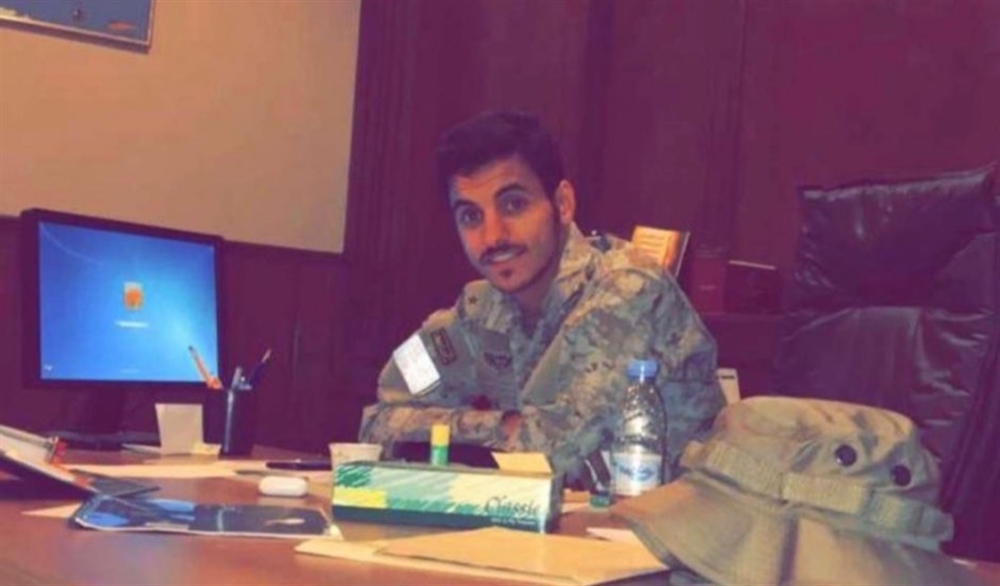 مقتل ضابط سعودي في مواجهات مع الحوثيين