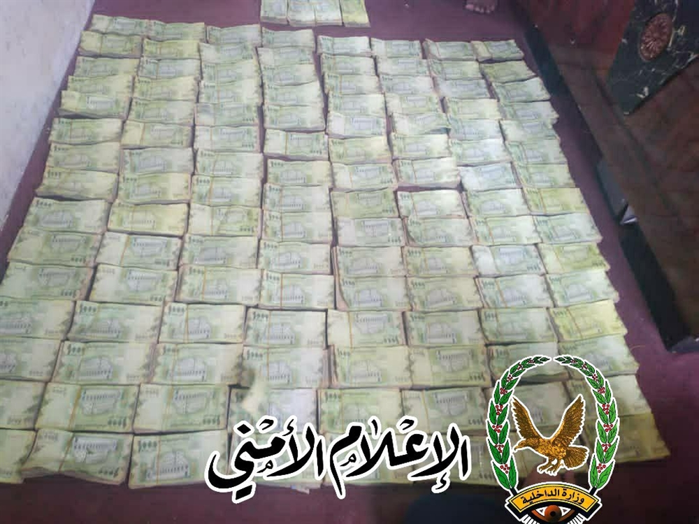 مليشيا الحوثي تنهب 40 مليون ريال في الحوبان في أسبوع