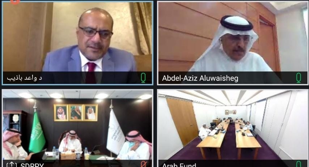 "التعاون الخليجي" يوافق على دعم عدة قطاعات خدمية هامة في اليمن