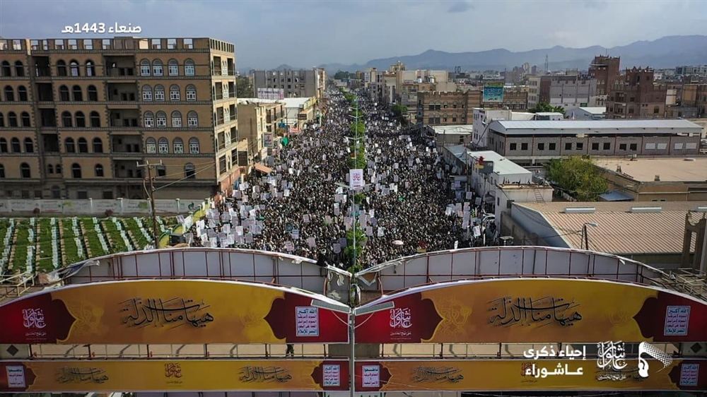 قيادي حوثي: إيران تنشر المذهب الإثني عشري عبر قيادات حوثية