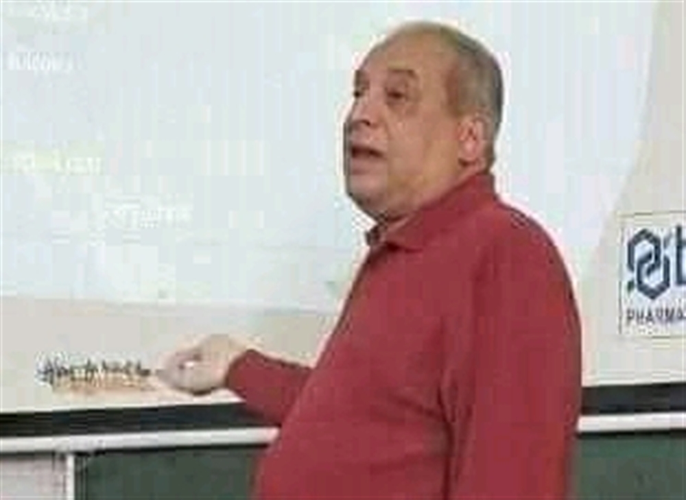 جامعة صنعاء تنعي أستاذ أمراض الصدر بكلية الطب