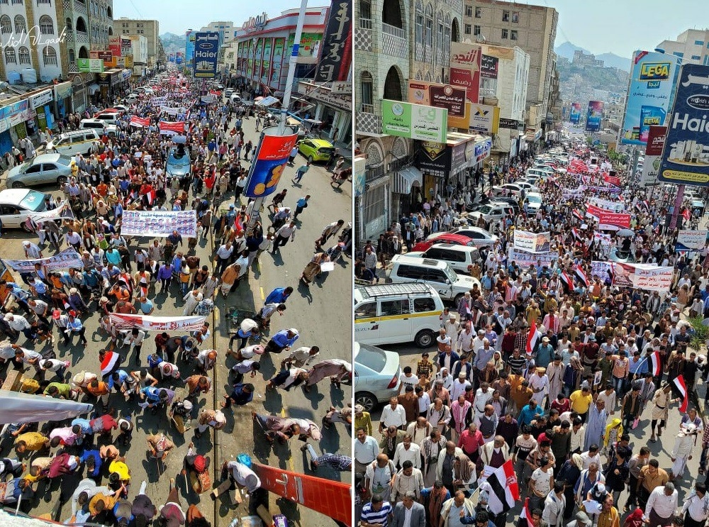 تعز.. مظاهرة حاشدة تطالب بمحاسبة "الفاسدين" وضبط المطلوبين أمنيًا (صور)