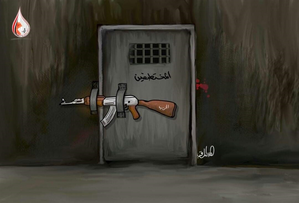 رابطة حقوقية تناشد لانقاذ حياة المختطفين في سجون عدن وتحمل الانتقالي المسئولية