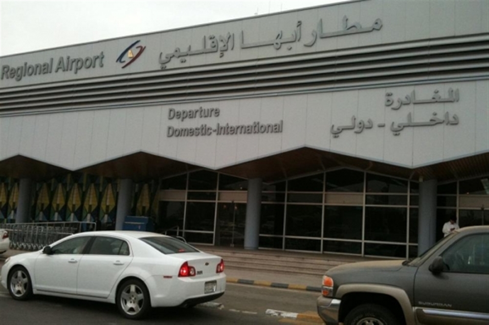 التحالف: 8 إصابات وتضرر طائرة مدنية في هجوم للحوثيين على مطار أبها