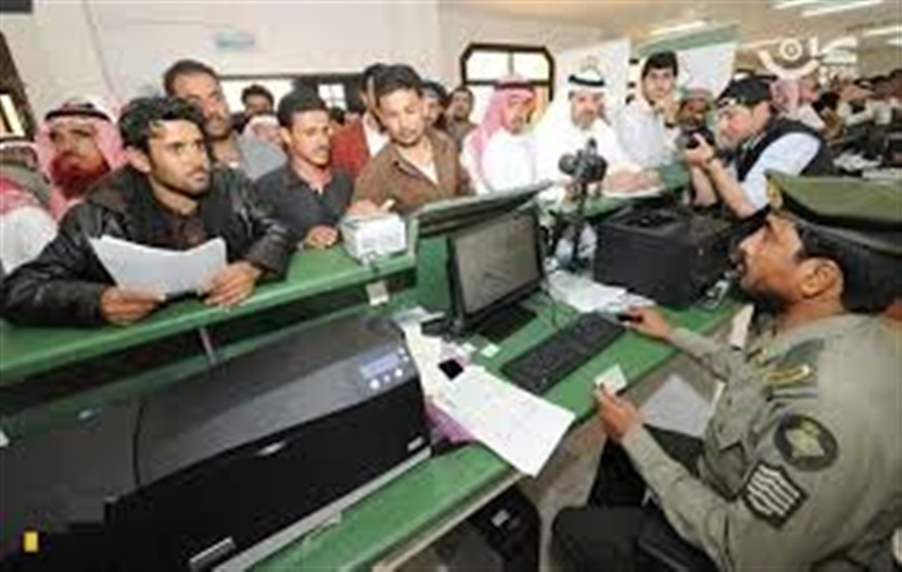 هيومن رايتس : السعودية تفرض اجراءات قاسية على العمالة اليمنية وتسعى لتسريحهم قسريا