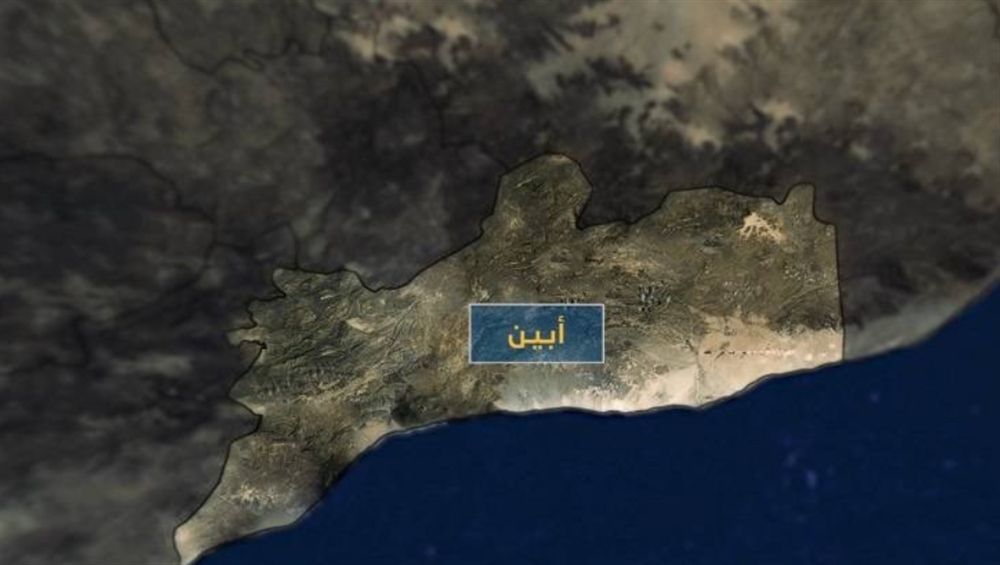مقتل جنديين في هجوم مسلح بأبين