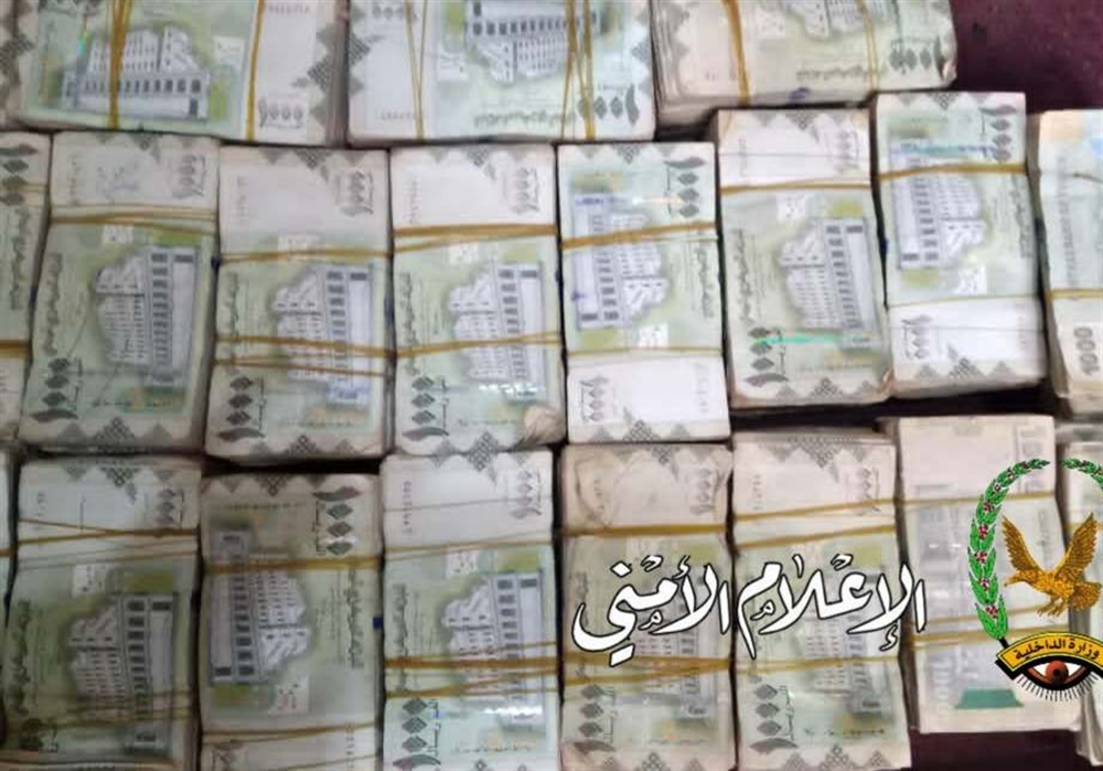 علي حسين الحوثي ينهب مواطنا في صنعاء 45 مليون ريال فئة أ