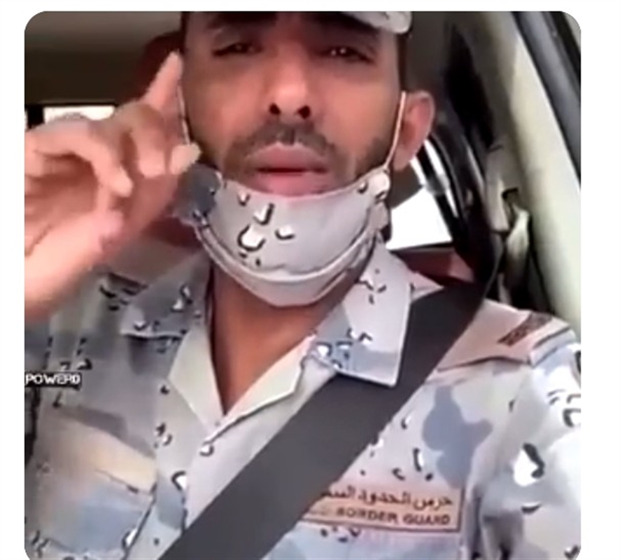 مقتل جندي سعودي في اشتباكات بالحدود