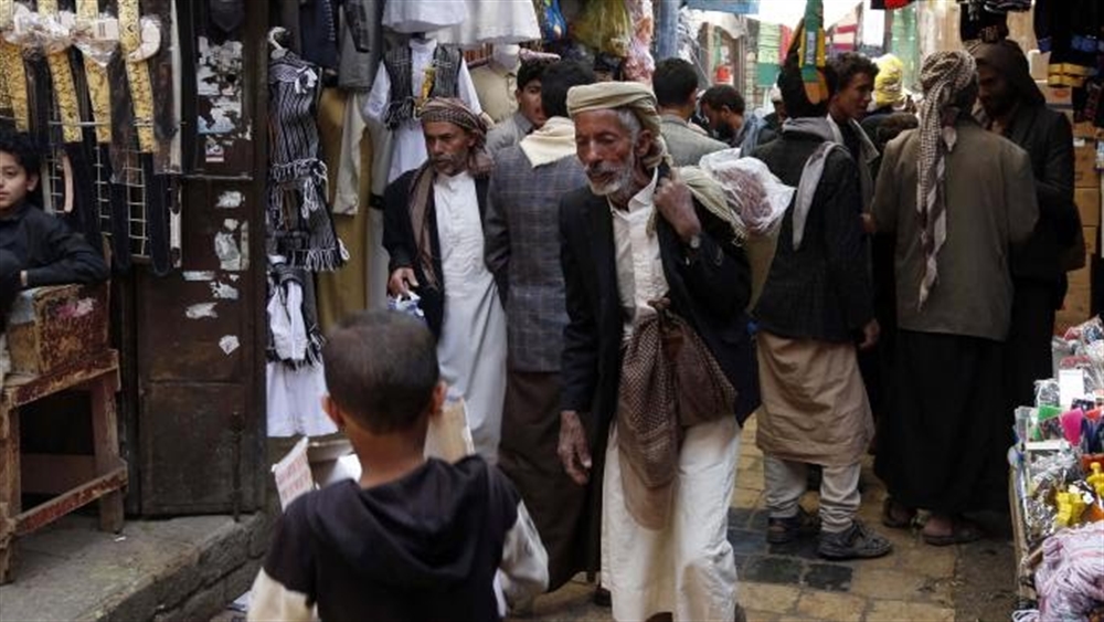 صحيفة : أموال المغتربين اصبحت المورد الرئيس الوحيد للاقتصاد اليمني